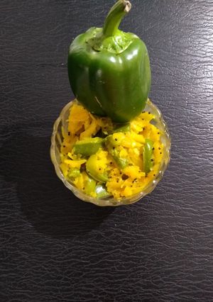 પપૈયા નો સંભારો (Papaya Sambhara recipe in Gujarati) રેસીપી મુખ્ય ફોટો