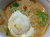 Ramen Curry KW