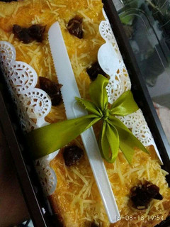 Foto resep Proll tape