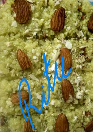 पिस्ता कलाकंद (Pista kalakand recipe in hindi) रेसिपी मुख्य फोटो