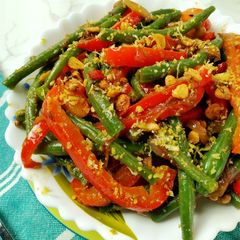 A picture of Green Bean Salad.