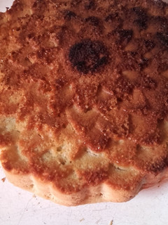 Una foto de Tarta de manzana rápida