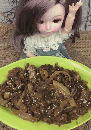 Foto resep Beef yakiniku