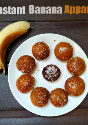 A picture of Instant Banana appam.