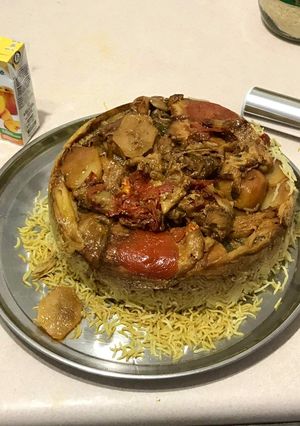 صورة لوصفة مقلوبه