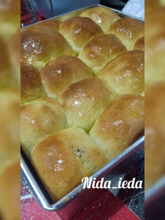 Foto resep Roti sobek