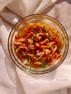 Foto resep Sambal Matah Khas Bali