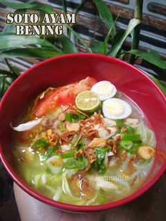 Foto resep Soto Ayam Bening
