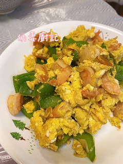 蝦仁青椒炒蛋 [材料冷凍包使用] 的食譜成品照片