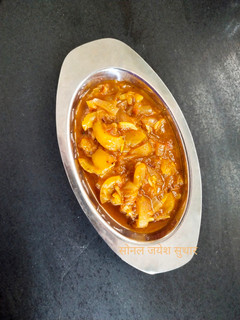 टिंडा सब्जी (Tinda Sabji Recipe In Hindi) रेसिपी मुख्य फोटो