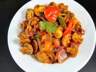Sauteed Garlic, Onion Mushroom