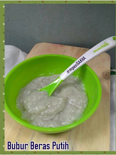 Foto resep Bubur Beras Putih MPASI