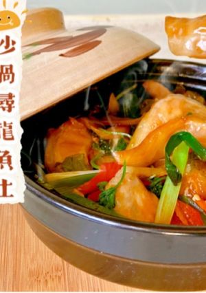 砂鍋鱘龍魚肚 的食譜成品照片