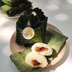 Lemper Isi Abon-レシピのメイン写真