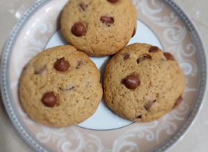 Una foto de Galletas de plátano con chispas de chocolate