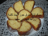 موسكوتشو بذوق جوز الهند