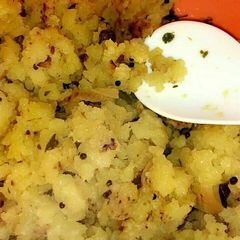 A picture of Poha.