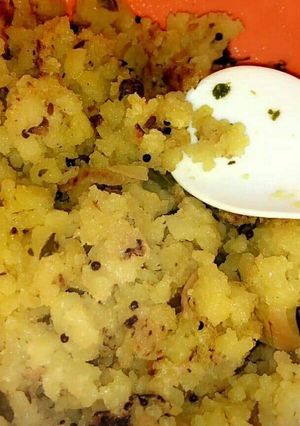 A picture of Poha.