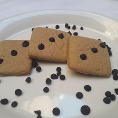 A picture of Caramel flavor cookies.