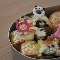 A picture of Cake Salé: Tuna and Olive.