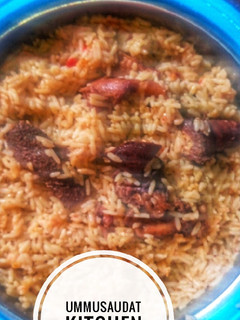 A picture of Simple jollof rice.