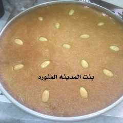 รูปของ بسبوسة سهلة