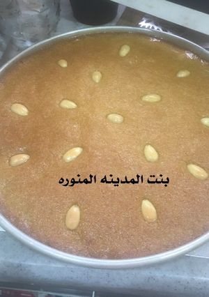 صورة لوصفة بسبوسة سهلة
