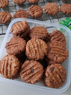 Foto resep Oatmeal cookies