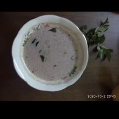 A picture of Amasola kadi.