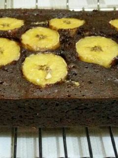 Foto resep Brownies Pisang