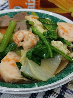 Foto resep Cap cay goreng
