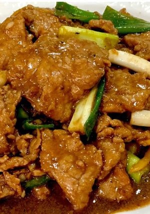 Foto resep Mongolian Beef