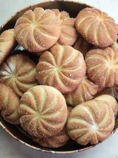 صورة لوصفة قاطو القهوة