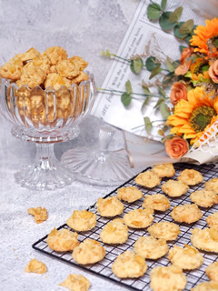 Foto resep Cornflakes Cookies
