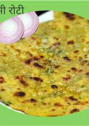 A picture of Missi roti.