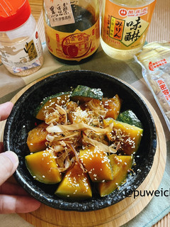 日式南瓜煮 的食譜成品照片