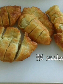 Foto resep Pempek Ikan Ny Liem