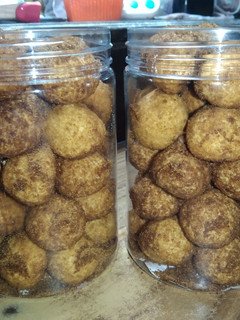 Foto resep Palm cheese cookies gluten free
