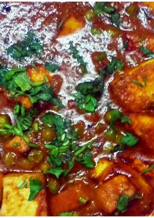 A picture of Matar paneer.