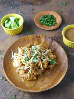 Foto resep Tahu Telur