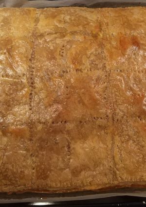 Φωτογραφία της συνταγής Πίτα zwan