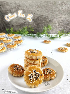 Foto resep Chui Ka So