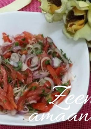 A picture of Onion and Tomato Curtido Salsa.