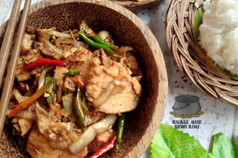 Cara Memasak Se'i ayam lada hitam Irit Untuk Jualan