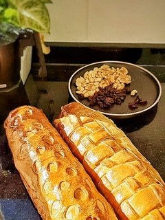 Una foto de Pan de jamón. Tradición Venezolana