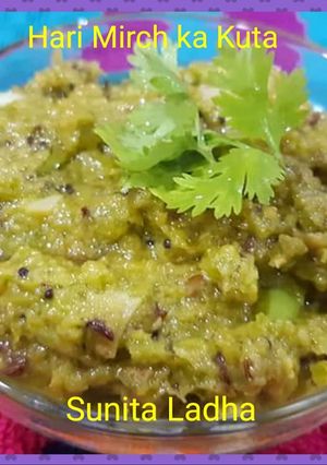 हरी मिर्च का कूटा (Hari Mirch ka kuta recipe in hindi) रेसिपी मुख्य फोटो
