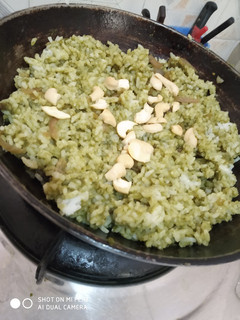 கொத்தமல்லி சாதம் செய்முறை முக்கிய புகைப்படம்