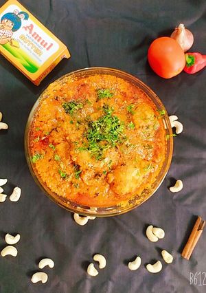 દમ આલુ(Dum Aloo Recipe In Gujarati) રેસીપી મુખ્ય ફોટો
