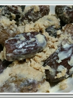A picture of Milky dates.