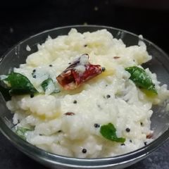 A picture of Spicy Milk Rice.